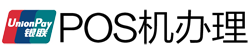 鼓楼POS机办理